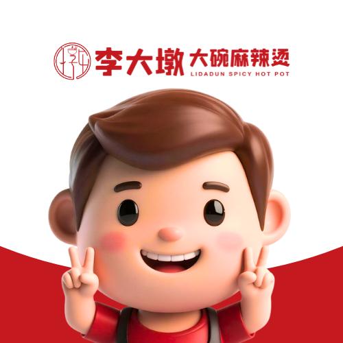 李大墩大碗麻辣烫总部