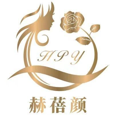 赫蓓颜·丽人坊美容连锁（桐庐立山店）
