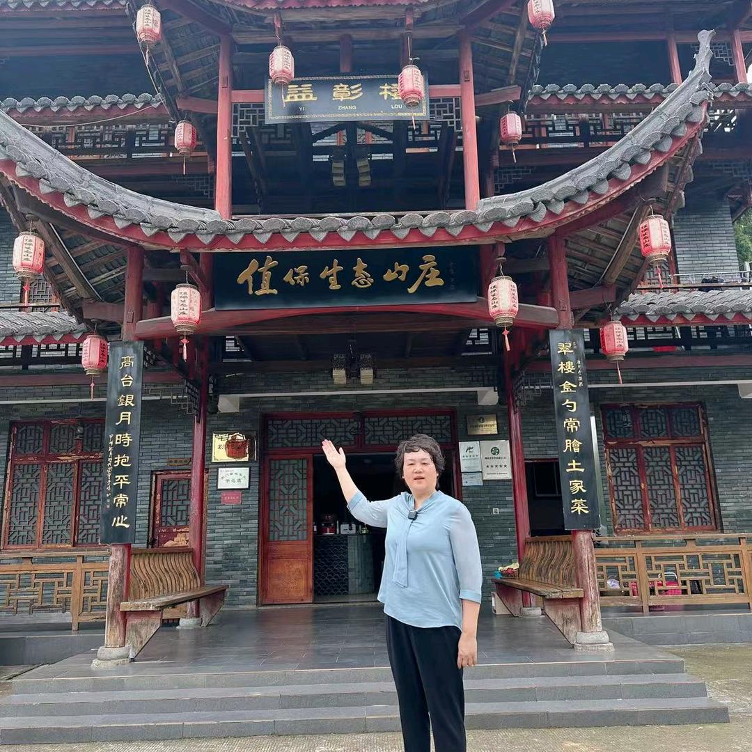 值保生态山庄官方号