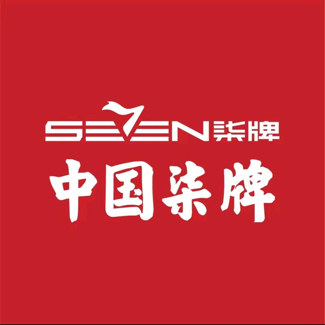 贵州柒牌男装
