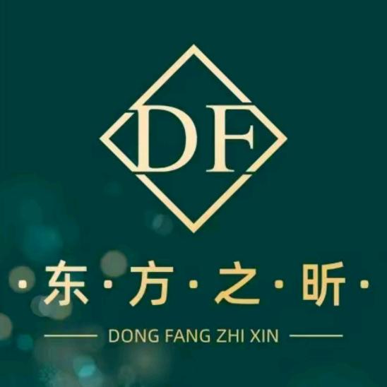 富阳焕然美容养生—东方之昕（公望街店）