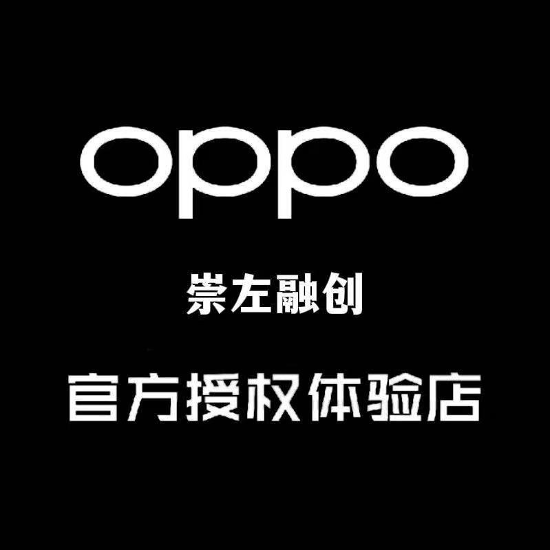 OPPO崇左融创体验店