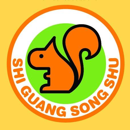 拾光松鼠（曲靖万达广场店）