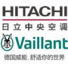 日立中央空调     德国威能暖气华皓店