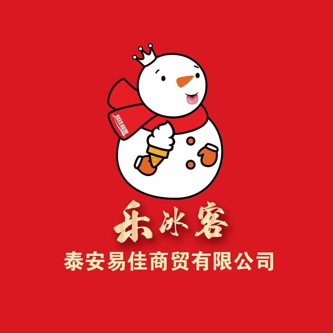 泰安乐冰客雪糕
