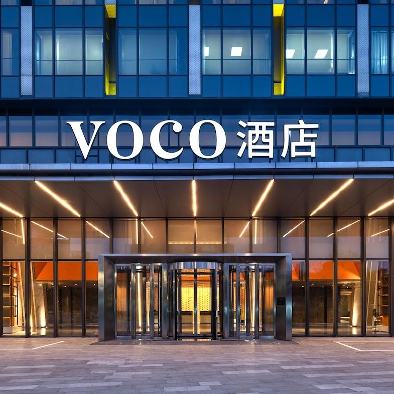 上海虹桥金沙voco酒店上海虹桥金沙voco酒店