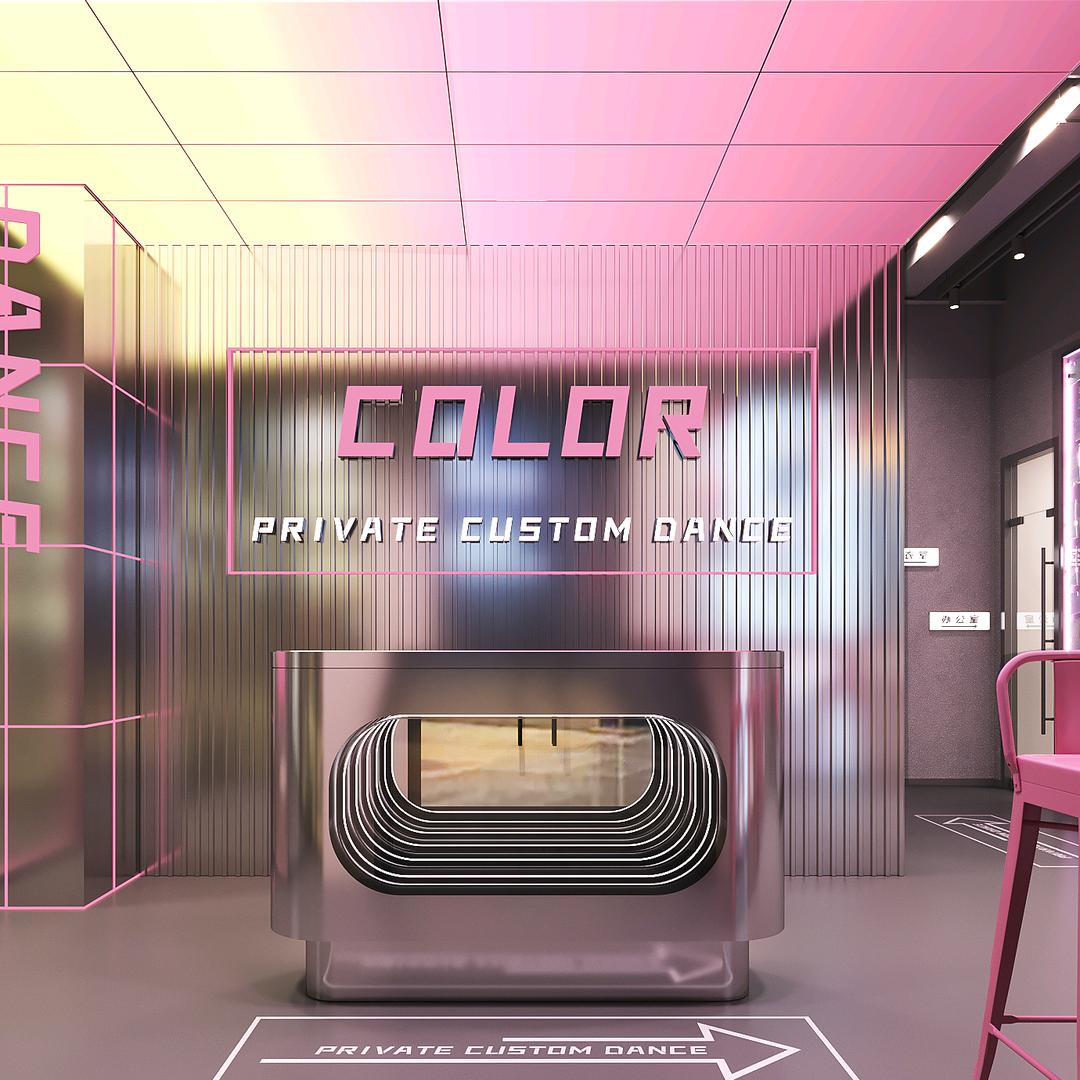 COLOR私人订制舞蹈