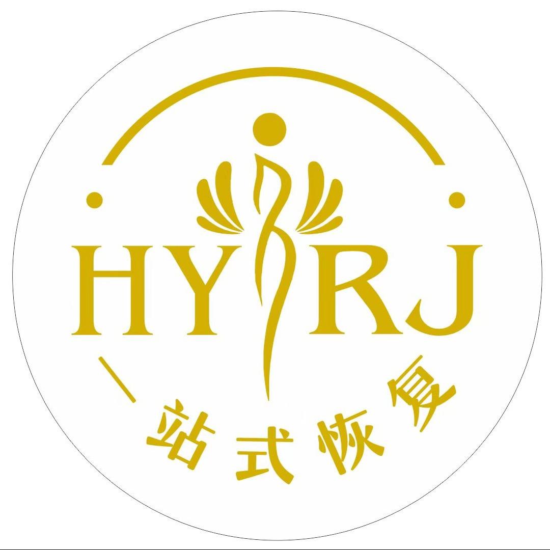 花与人间-在成都做产后的花姐