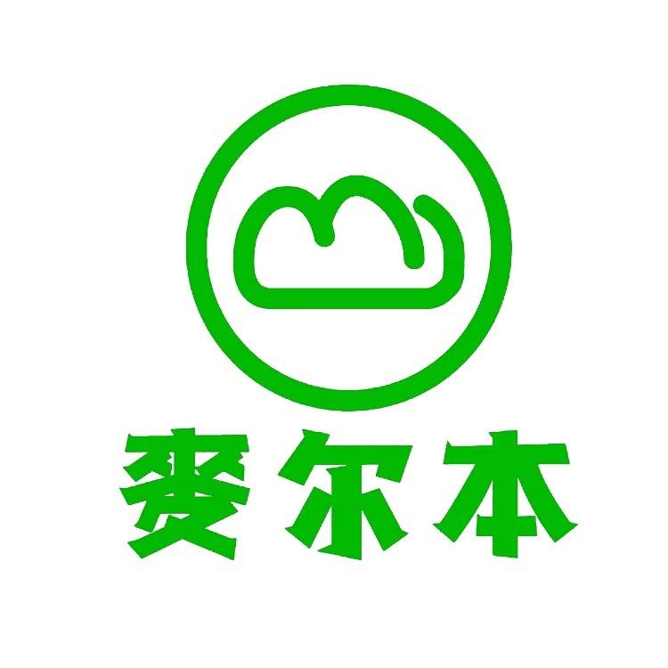 麦尔本官方号
