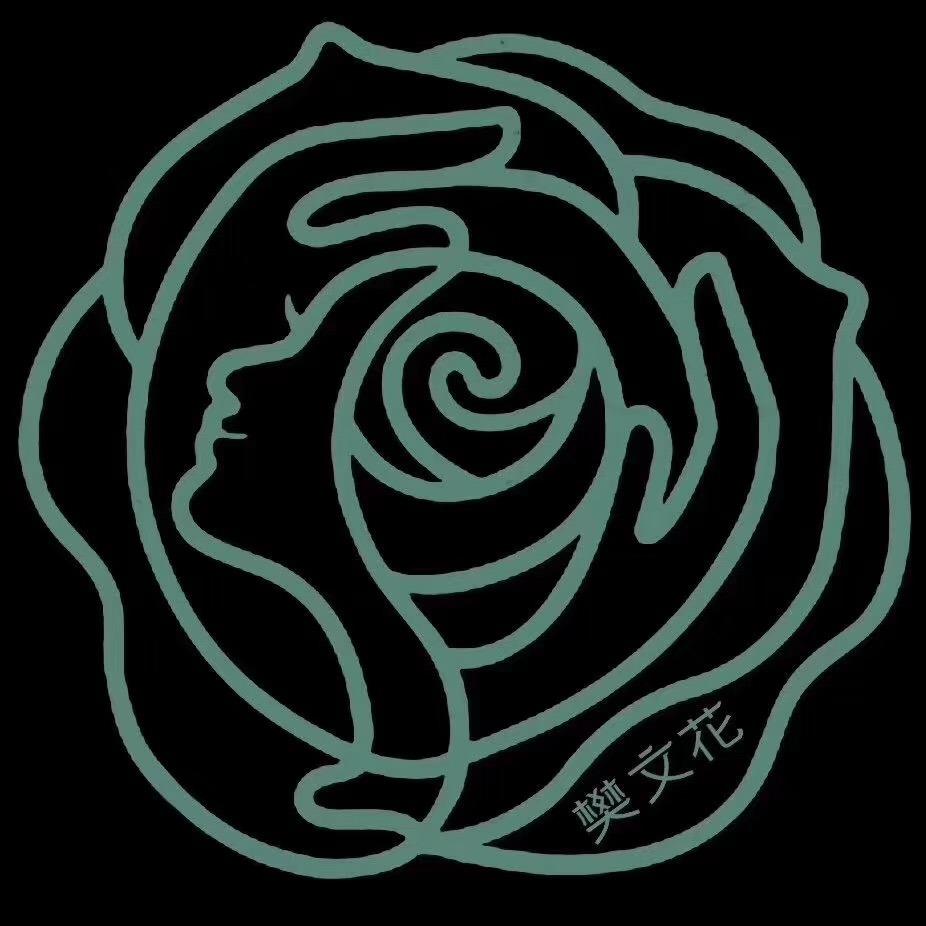 樊文花幸福林带店杨洋