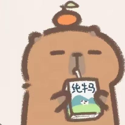 扶余市百儒达生活用向尔直播号