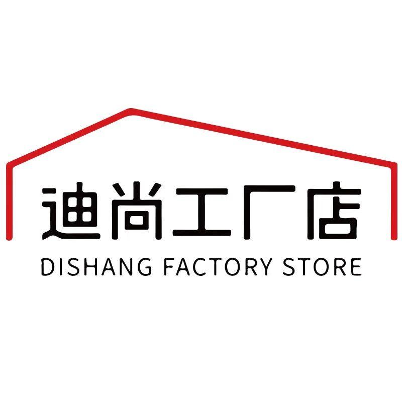 迪尚韩乐坊店-小敏