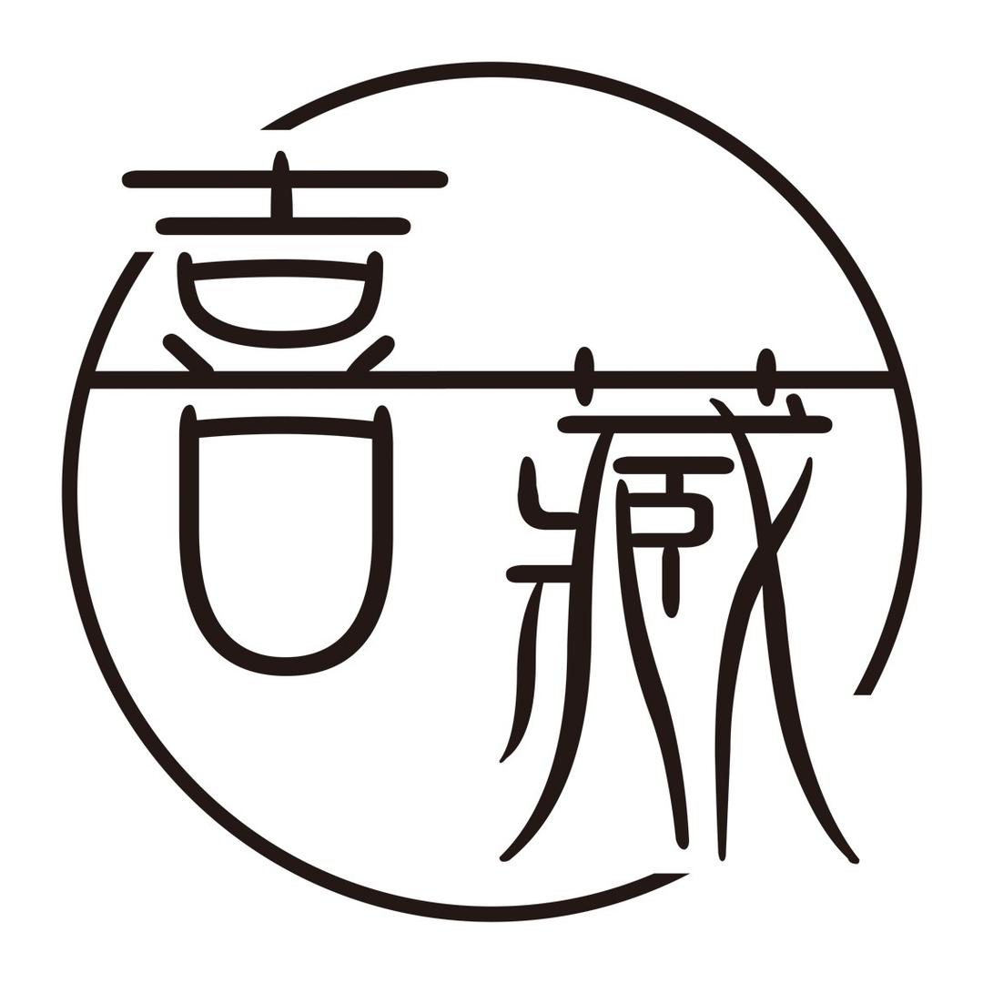 喜藏西藏菜