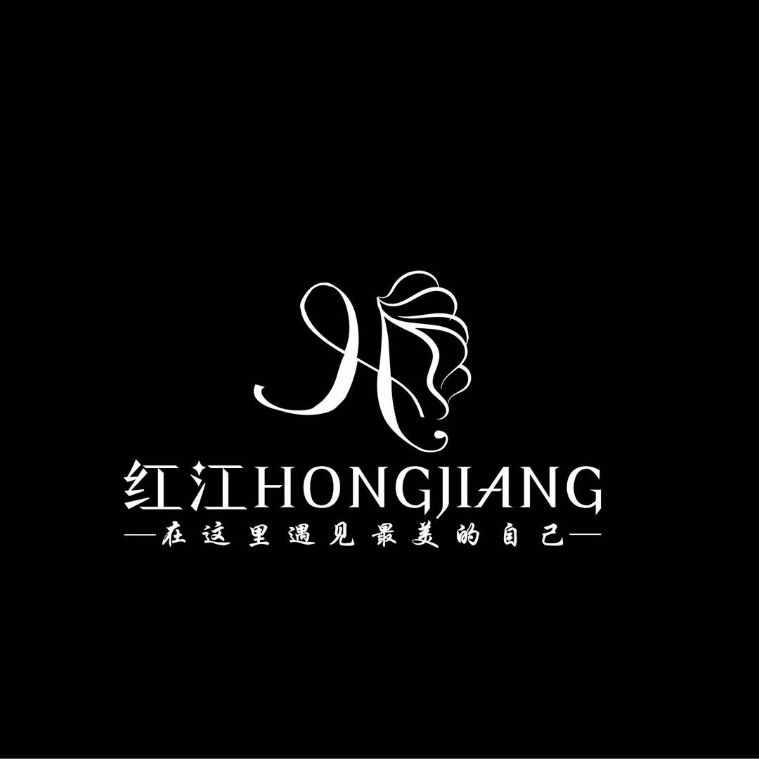 新都江红·造型烫染接发富力桃园店