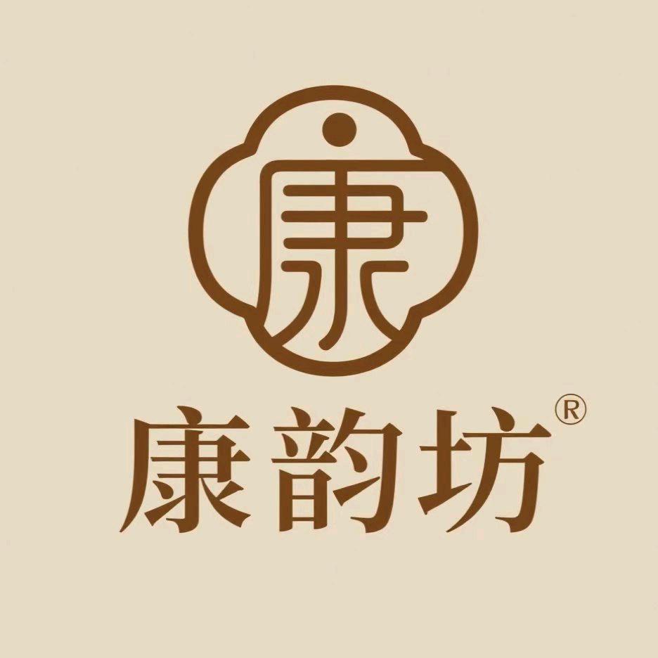 康韵坊养生馆官方号