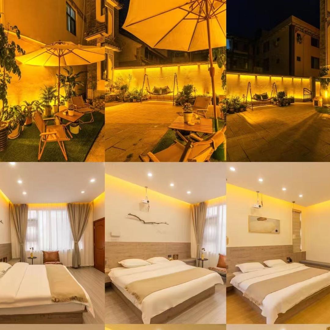 大理隅见美宿（古城店）