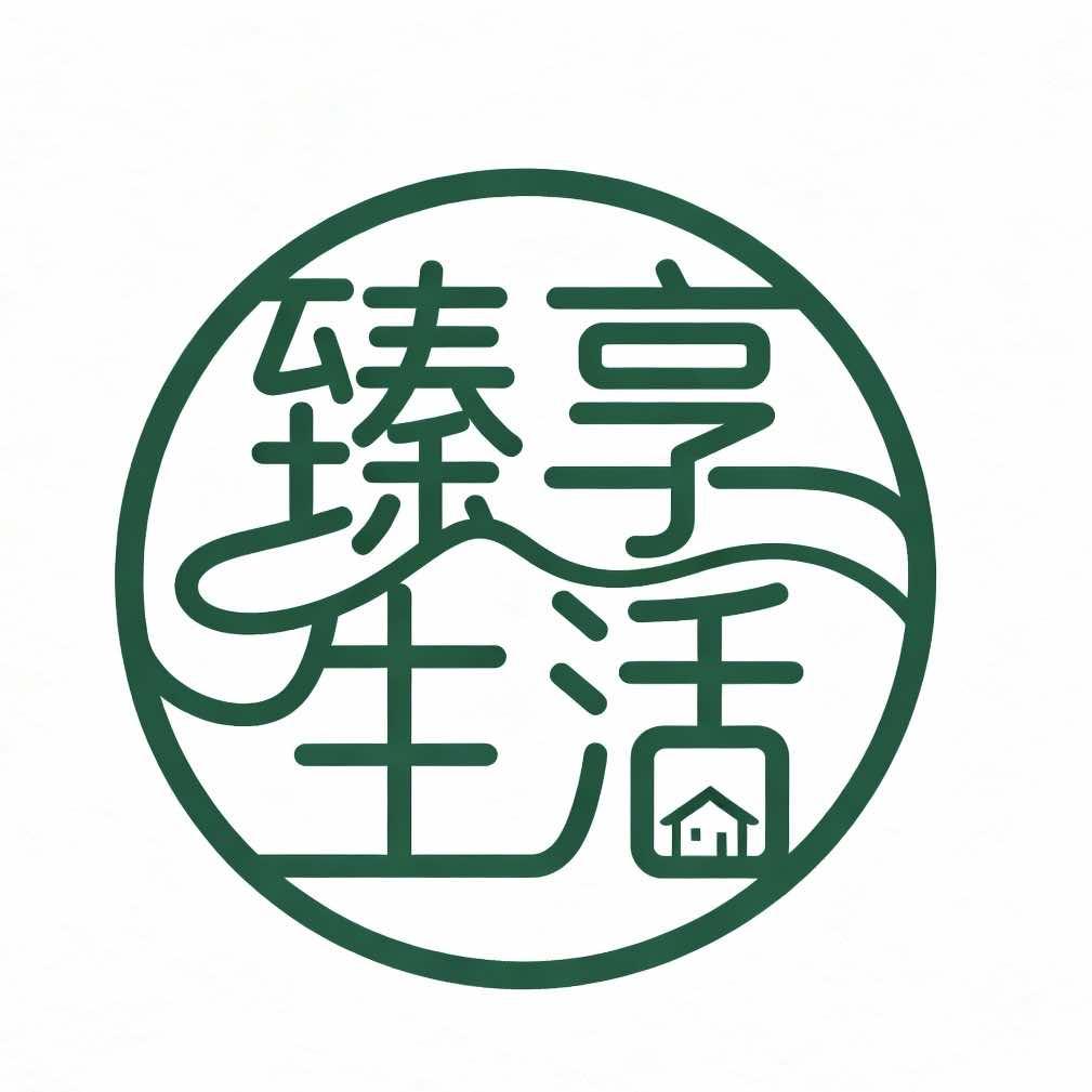 太原臻享养生中心