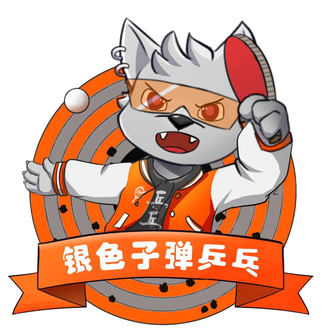 胡发霖 | 乒乓商学院