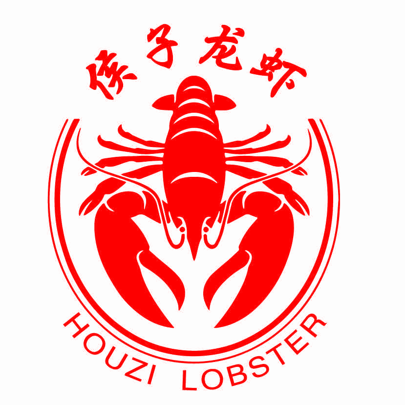 侯子餐饮