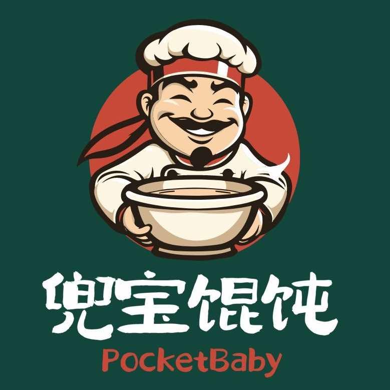 济宁兜宝馄饨(大润发店国庆开业 每天直播