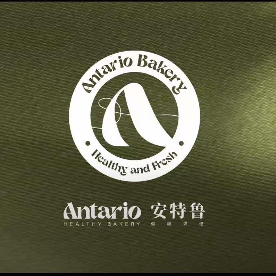 安特鲁烘培店官方号