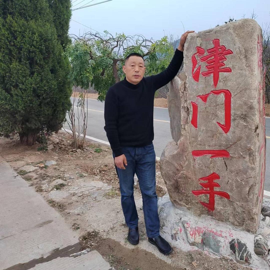 骨老师济南兴田信息咨询工作室