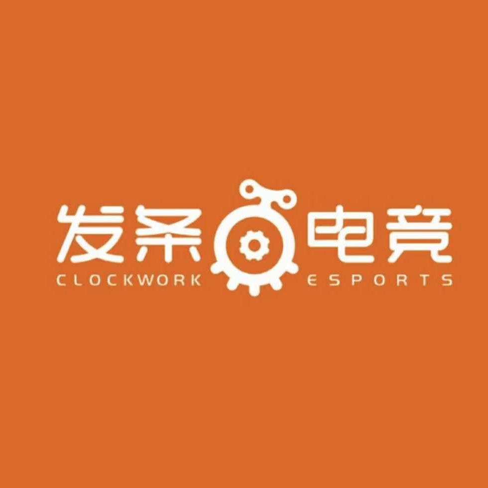 发条电竞（啪啪店）