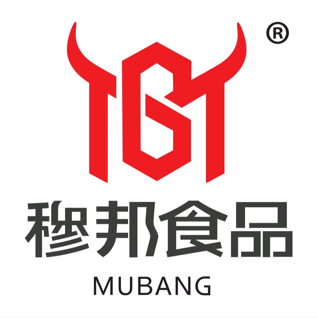 穆邦清真食品