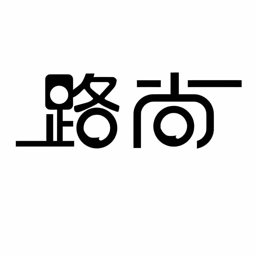 彭山路尚时尚生活馆