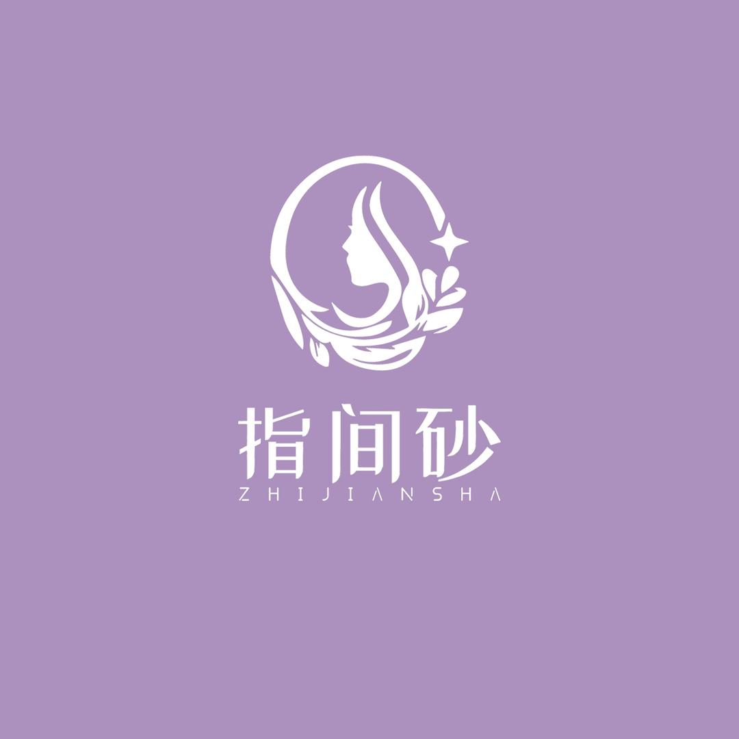 指间砂美甲美睫（猛狮店）
