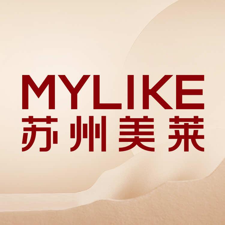 苏州美莱美容医院有限公司