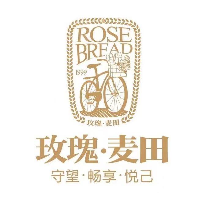 玫瑰麦田新河店店长