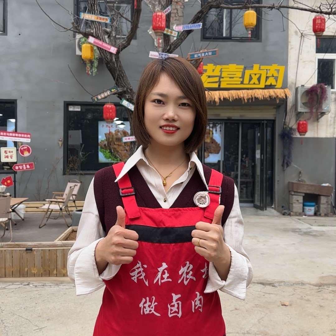 小允月.王老喜卤肉饭店