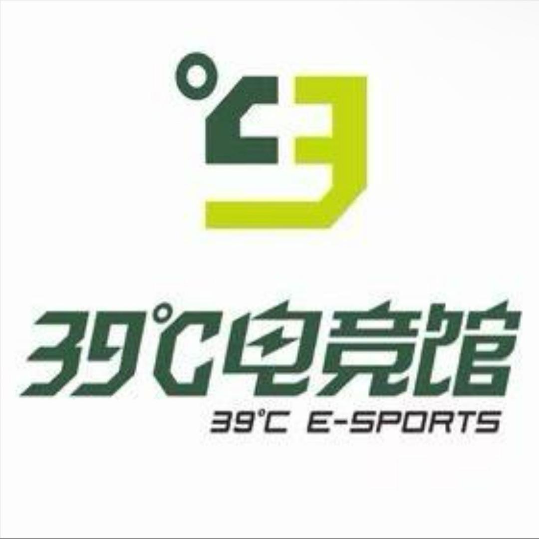 竞潮玩39°电竞馆(宇航路店)
