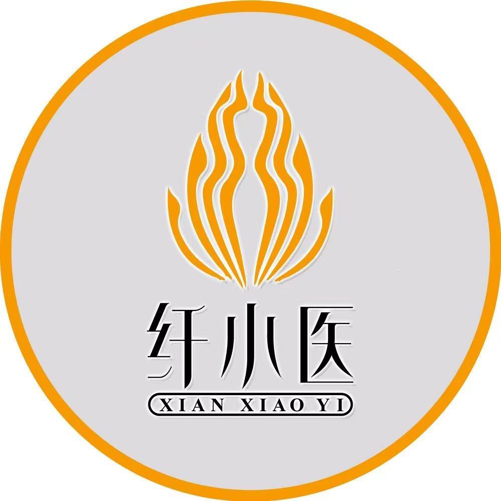 纤小医康和美草本姜灸养