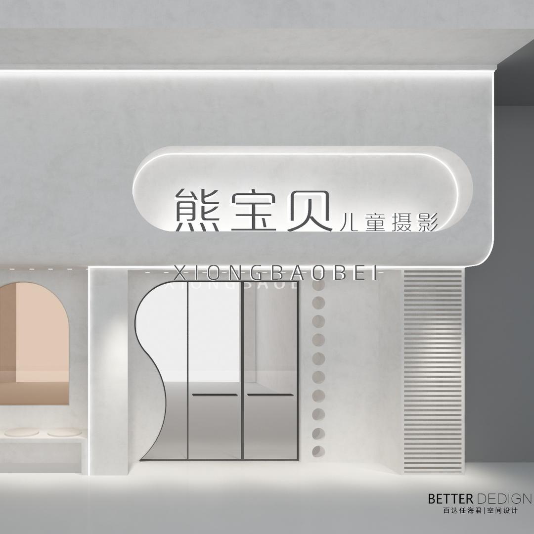 响水县响水镇纽约纽约熊宝贝摄影会所