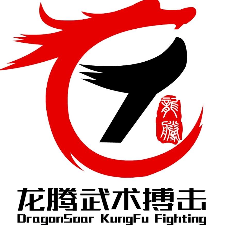 （吕梁.离石）龙腾武术搏击