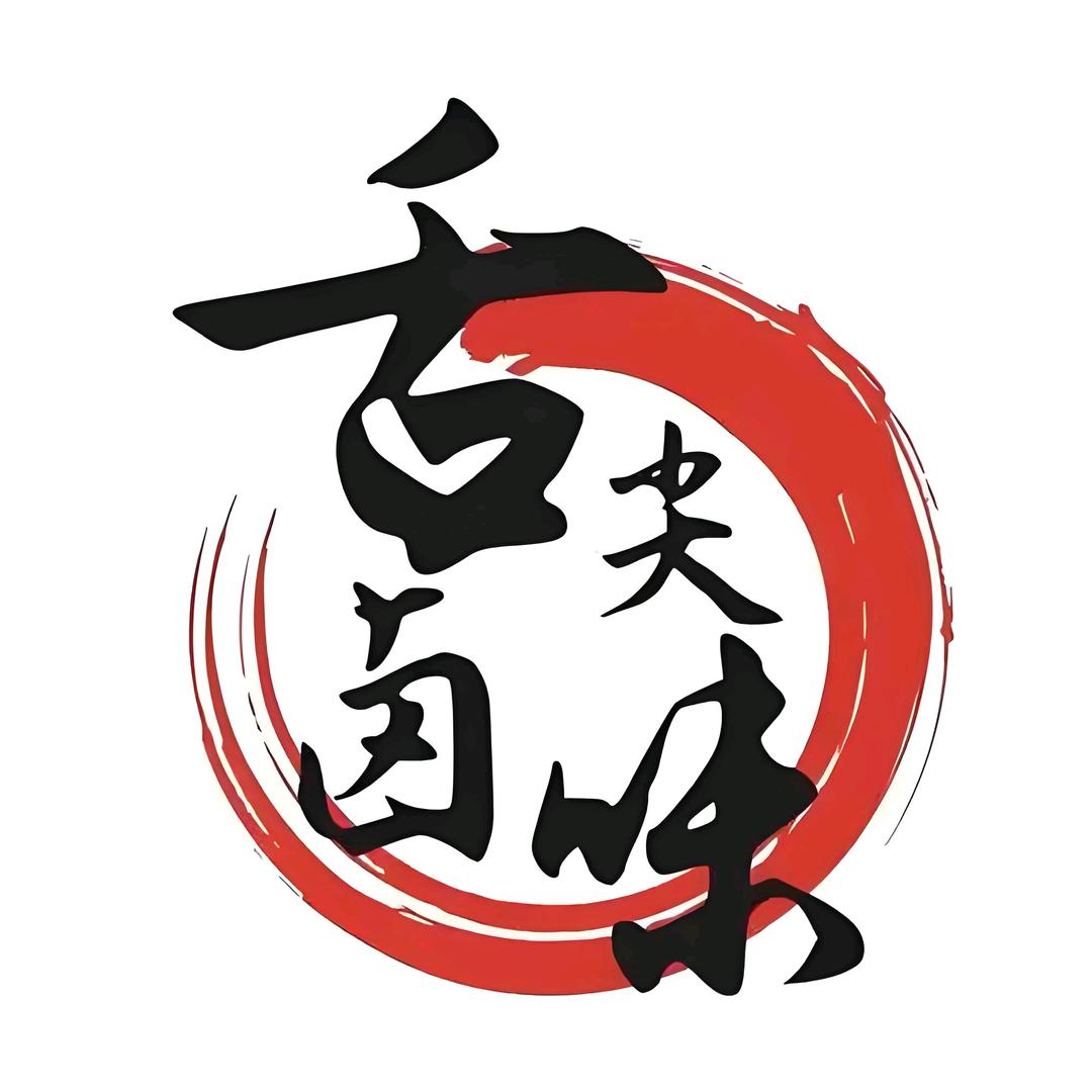 邹城金汤卤味