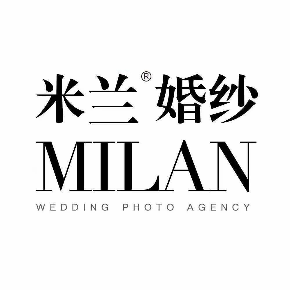 深圳米兰婚纱摄影-观澜店