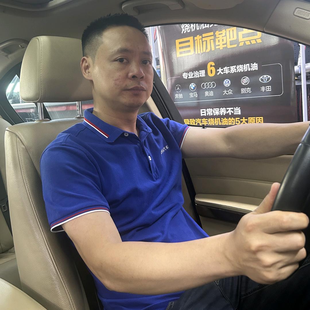 成都修车的老钟（捷诚铭）