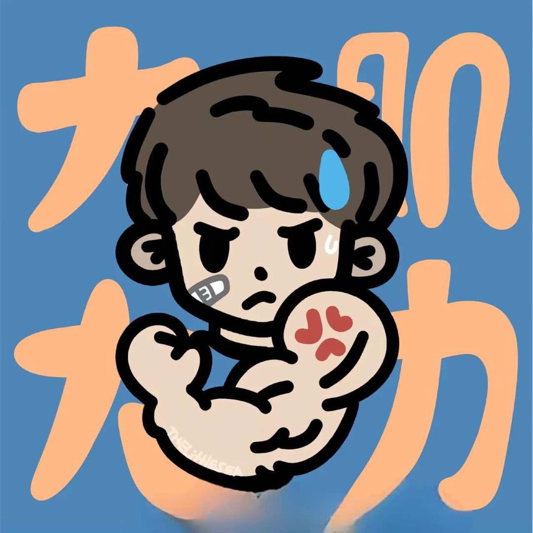 716曼健身范教练