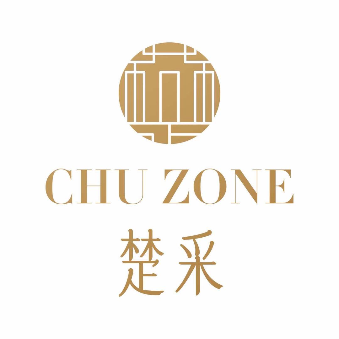 楚采·新楚菜(恒隆广场店)专用号