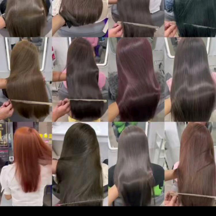 辰艺美业【专业沐浴染】