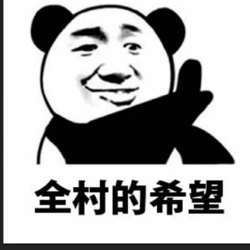 临沂胜远重卡维修