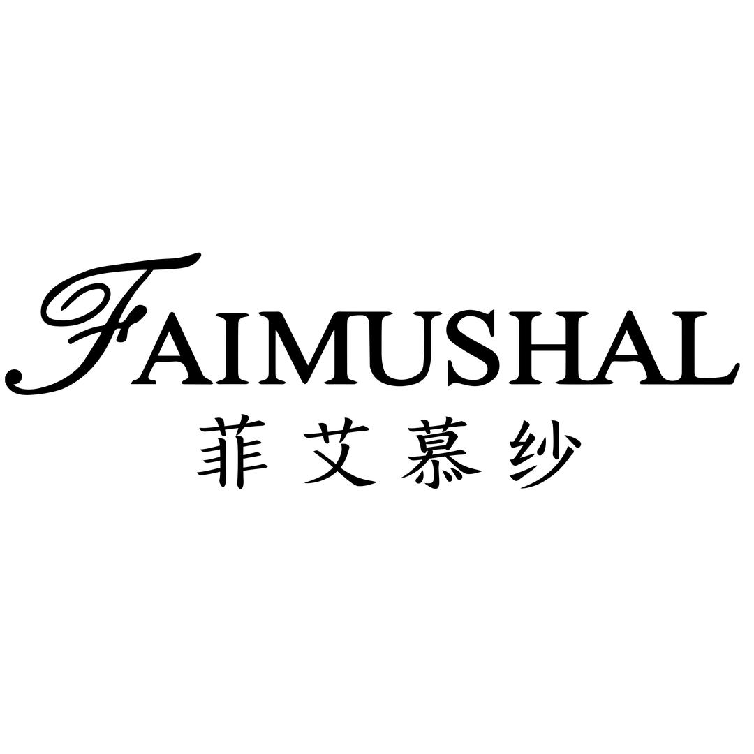 菲艾慕纱生活馆（大同方店）