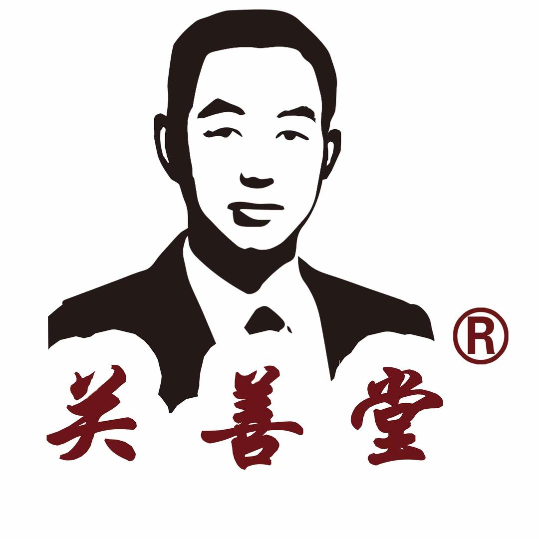 关善堂筋骨推拿院官方号