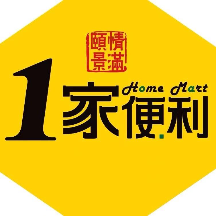 1家便利华都店