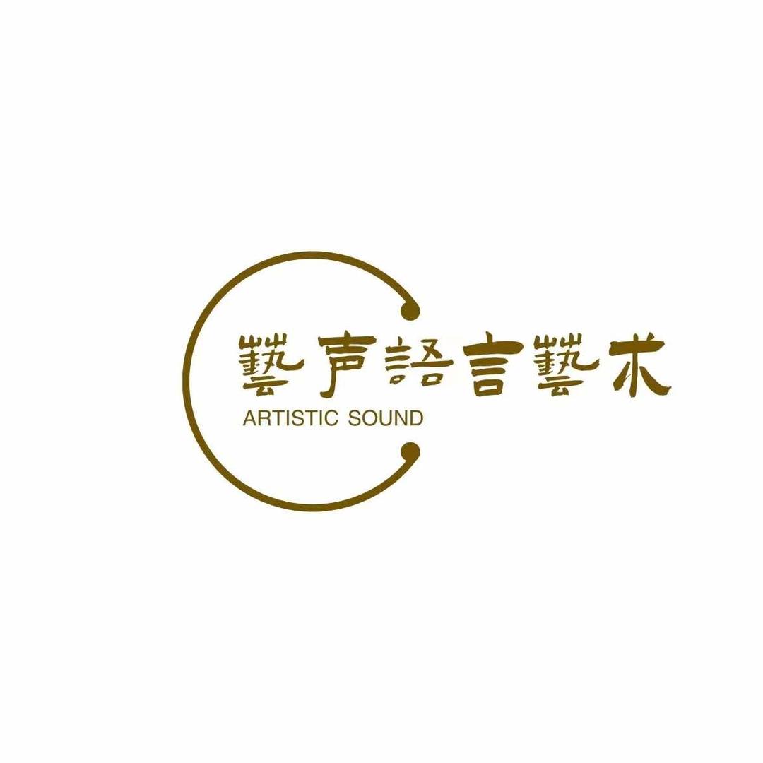 北安艺声少儿口才