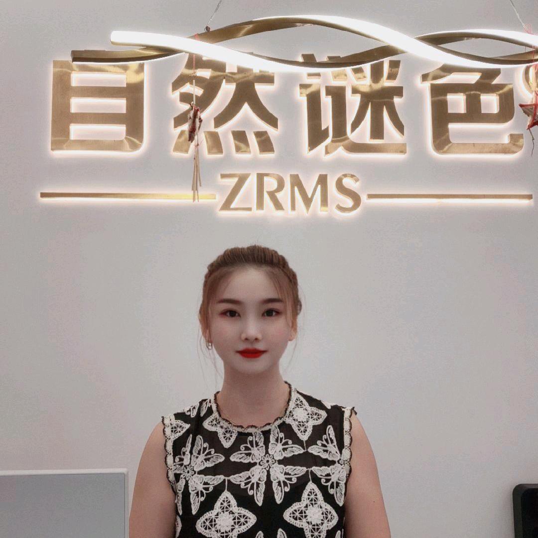 自然谜色燕子（南庄坪店）