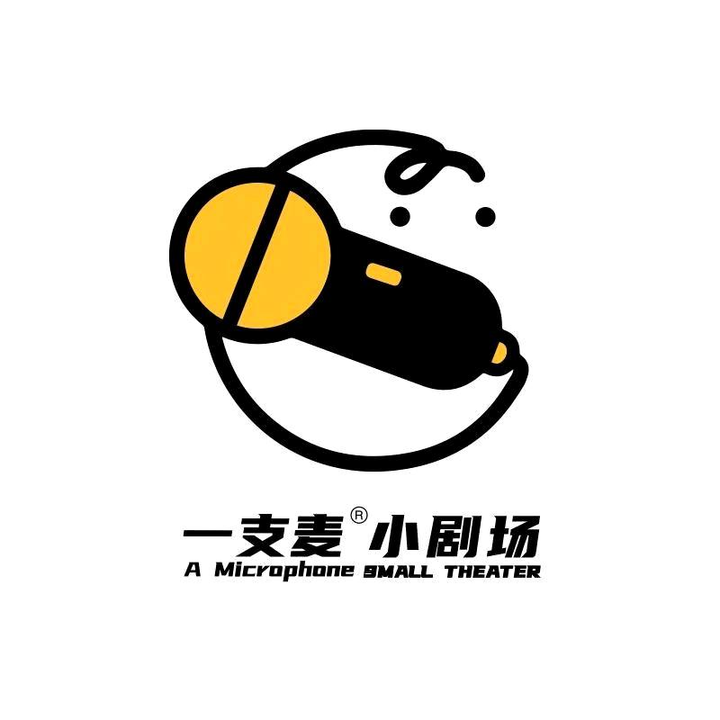 杭州一支麦脱口秀